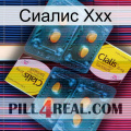 Сиалис Ххх cialis5